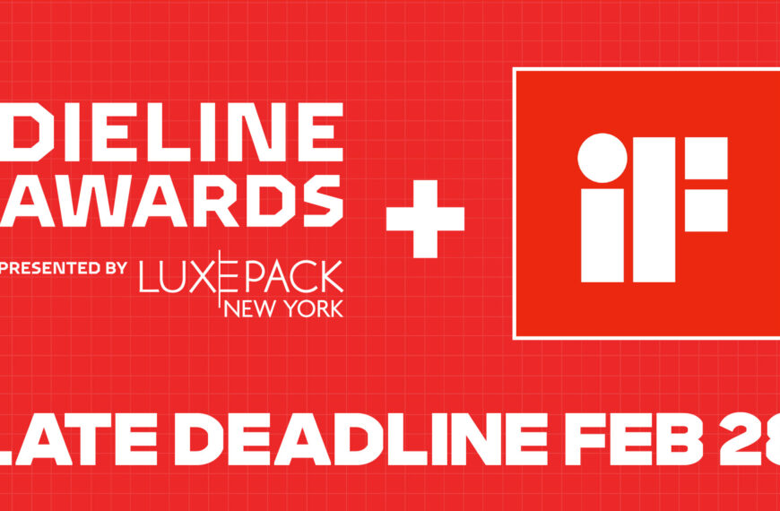 DIELINE Winners Now Receive Direct Entry into the iF DESIGN AWARD
