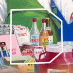 Want To Know What Packaging Looks Like In North Korea?