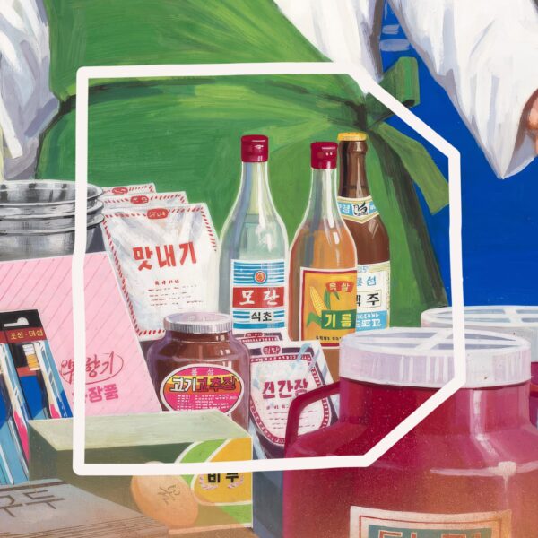 Want To Know What Packaging Looks Like In North Korea?