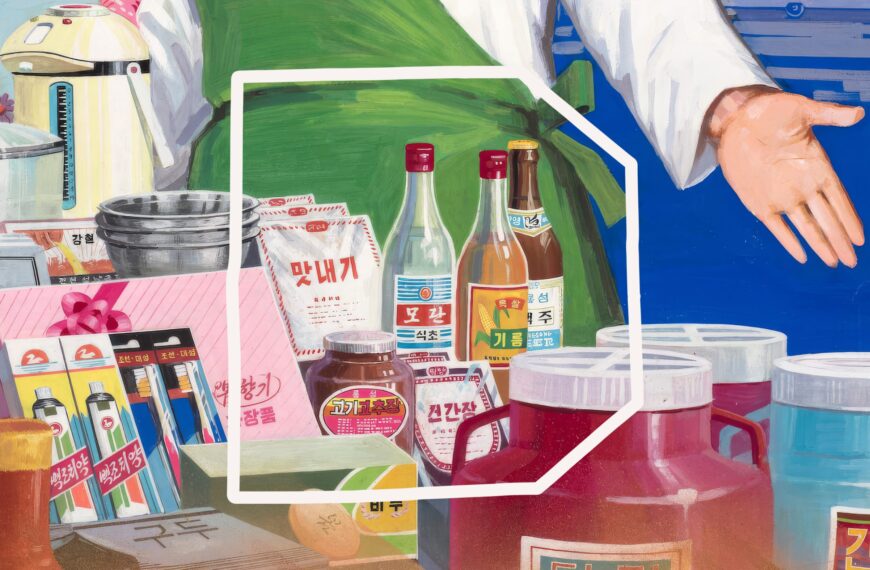 Want To Know What Packaging Looks Like In North Korea?