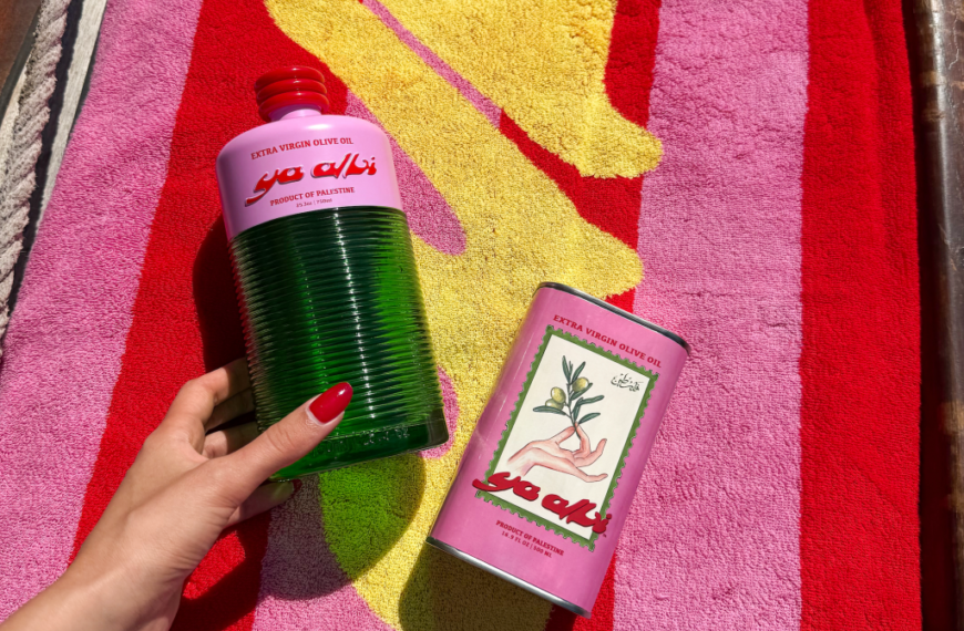 Ya Albi Busts Open the Olive Oil Category with an Unexpected New Bottle