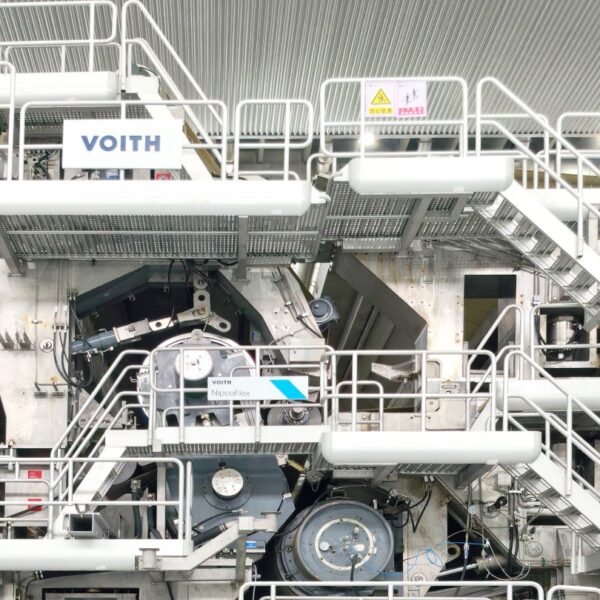 Voith brings PM 19 on stream at Wuzhou Specialty Paper