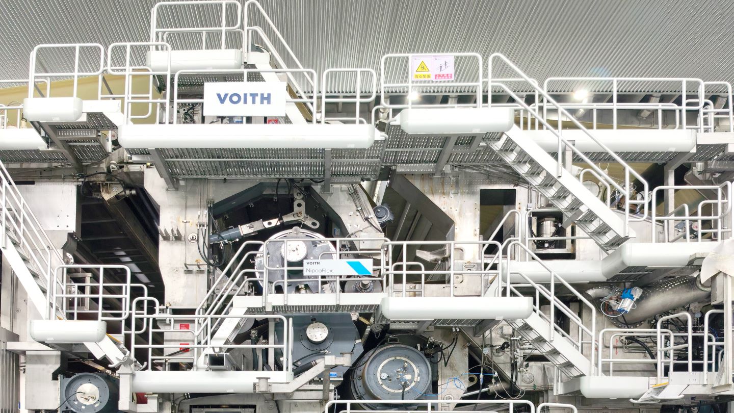 Voith brings PM 19 on stream at Wuzhou Specialty Paper