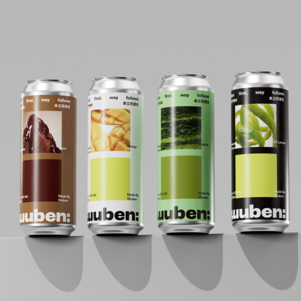 Wuben Craft Beer Grounds Its Identity in Ancient Chinese Philosophy 