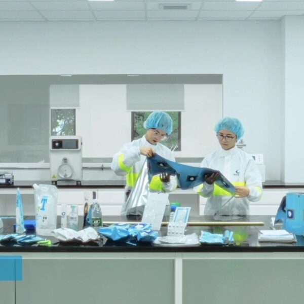 Amcor lab in China gains CNAS approval
