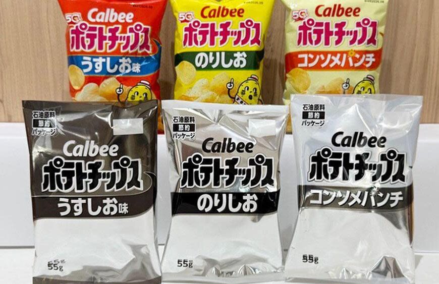 Ink Shortage From Iran War Forces Japanese Snack Brand Calbee to Remove Color From Packaging