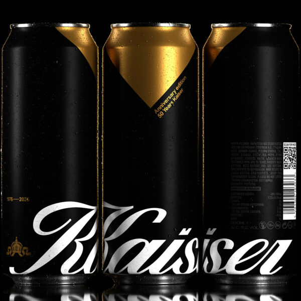 Kaiser Beer Distills 50 Years Into a Beautiful Limited-Edition Design