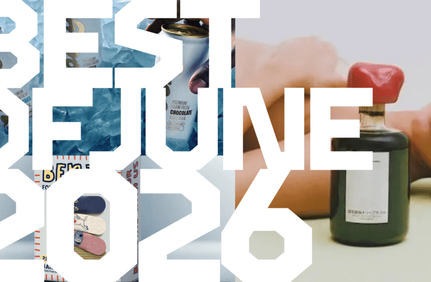 The Dieline’s Best of June 2026