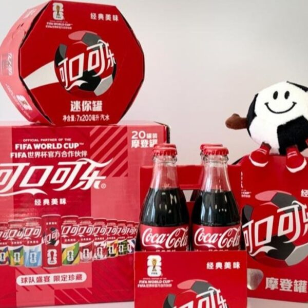 Smurfit Westrock and Coca-Cola China partner on World Cup packs
