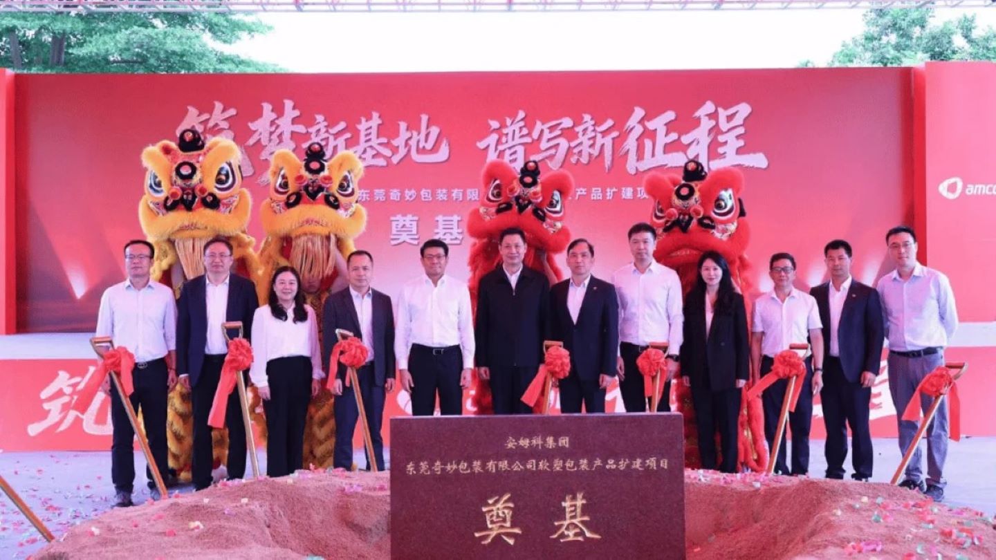 Amcor to expand Dongguan packaging site in China